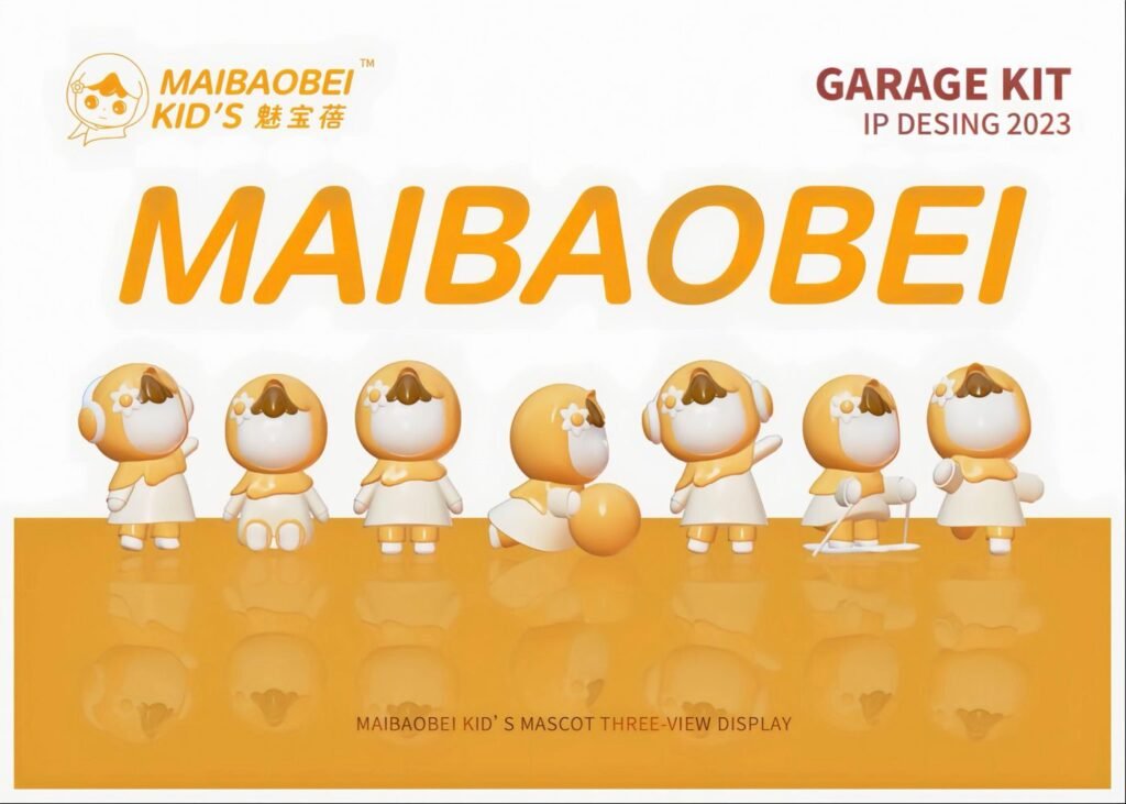MAIBAOBEI KID'S — هوية العلامة وتصاميمها (6)