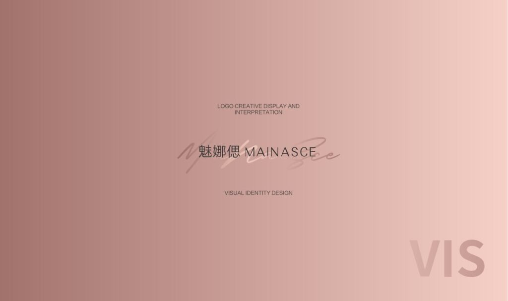 MAINASCE — هوية العلامة وتصاميمها (1)